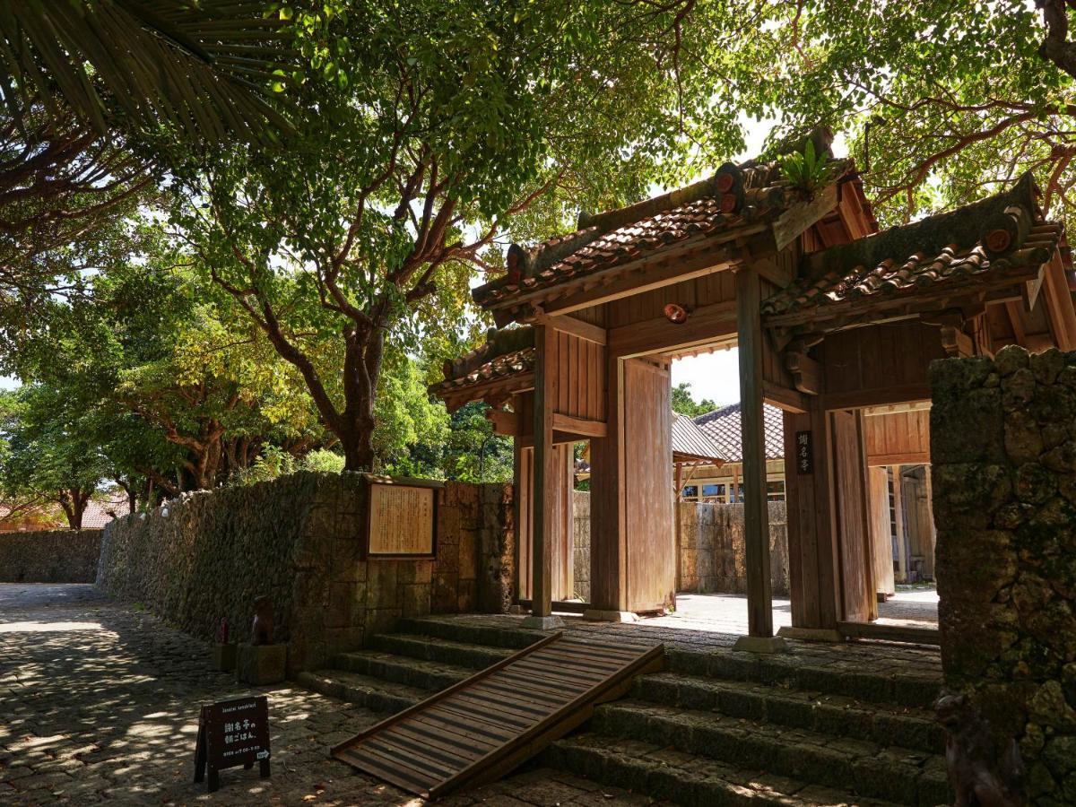 Hotel Murasakimura Yomitan Esterno foto