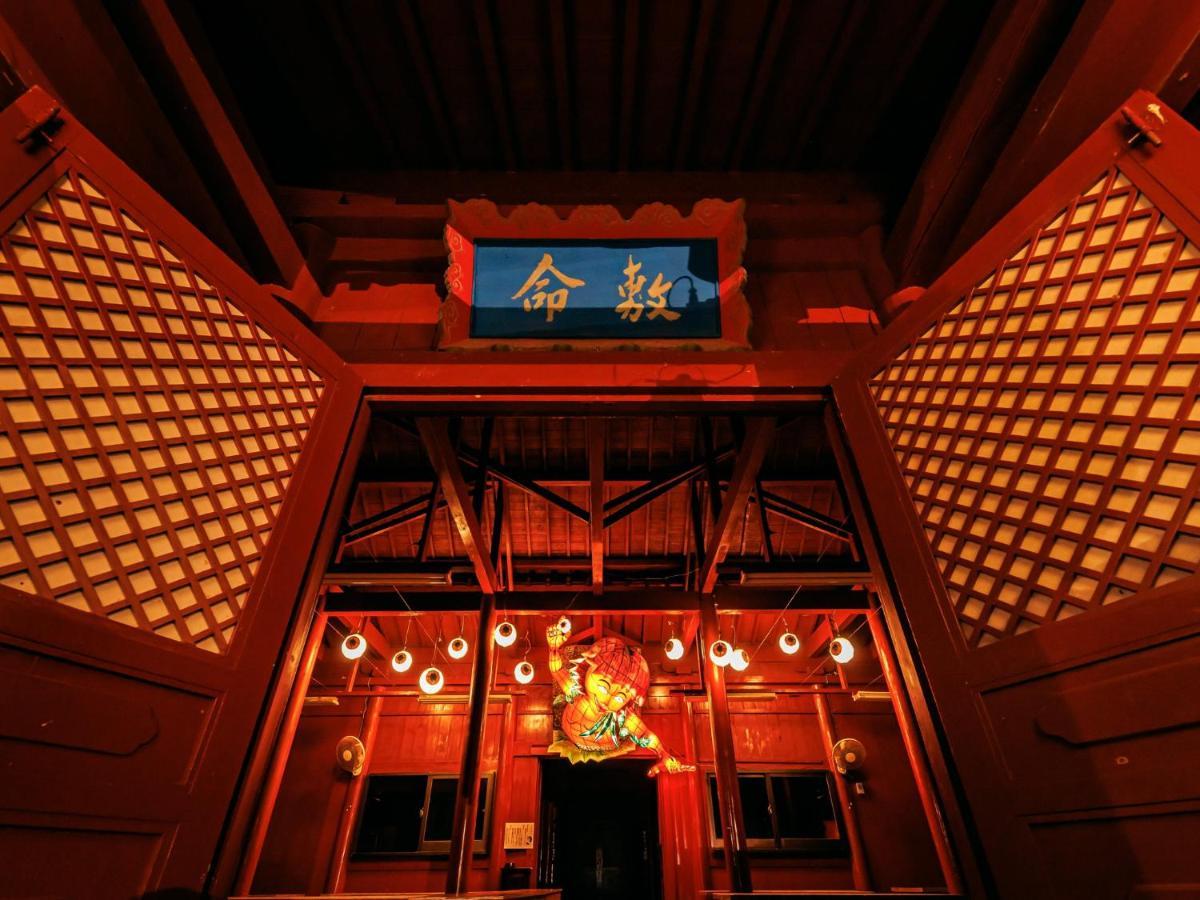 Hotel Murasakimura Yomitan Esterno foto